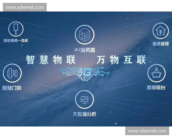 大型洲际赛事运营服务跨越执行边界，全周期管理能力将清退票务与零售的割裂执行